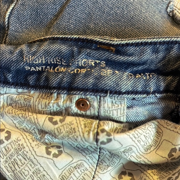 Wild Fable Distressed Denim Shorts - Picture 11 of 11